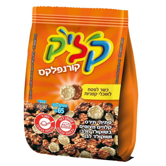 קליק קורנפלקס  כשלפ