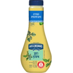 הלמנס רוטב איטלקי לס