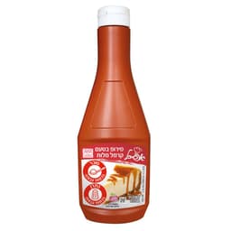 סירופ קרמל מלוח 580 גרם-בקבוק