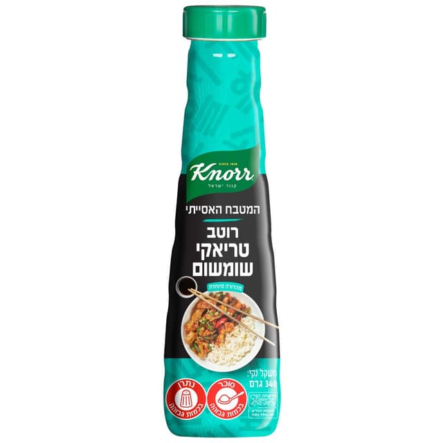 קנור רוטב טריאקי שומ