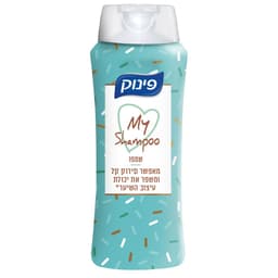 שמפו פינוק לסירוק קל בניחוח אננס 700 מ"ל