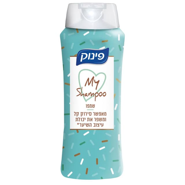 שמפו פינוק לסירוק קל בניחוח אננס 700 מ"ל