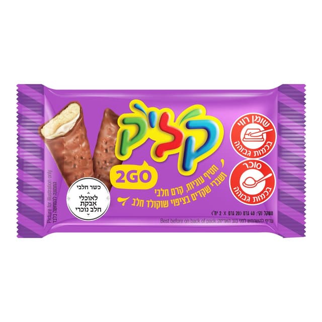 קליק 2GO חטיף עוגיות קרם