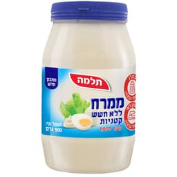 ממרח ללא חשש קטניות