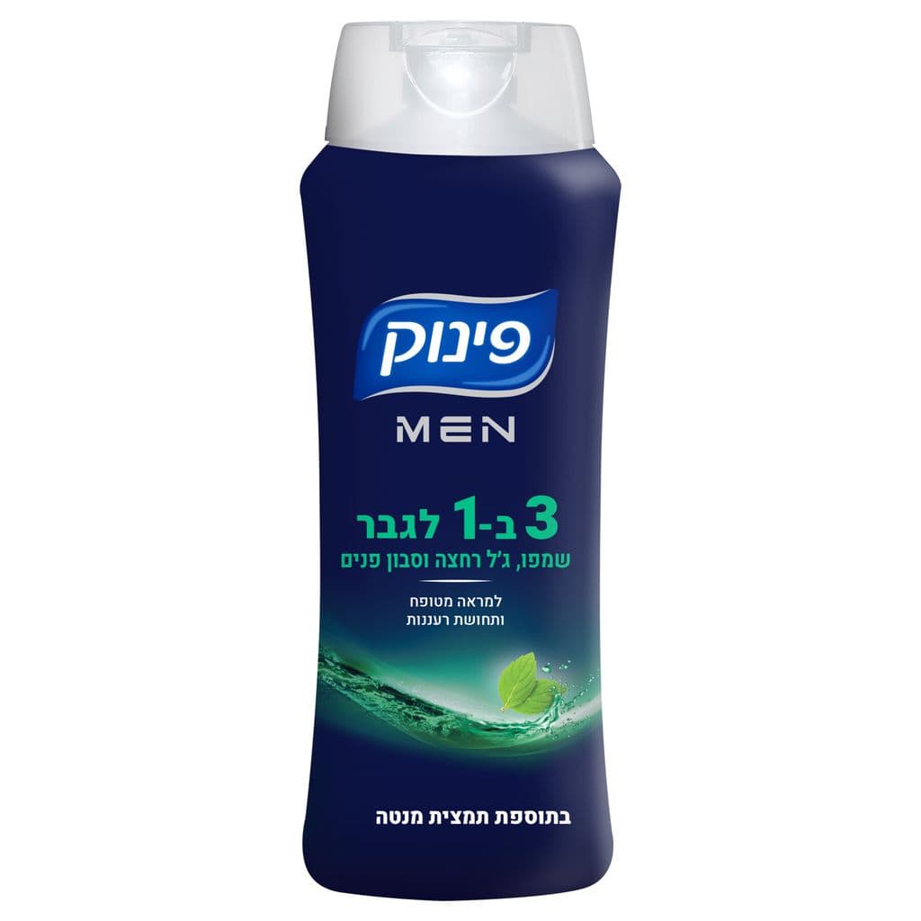 פינוק גבר 3 ב 1 מנטה 700 מ"ל