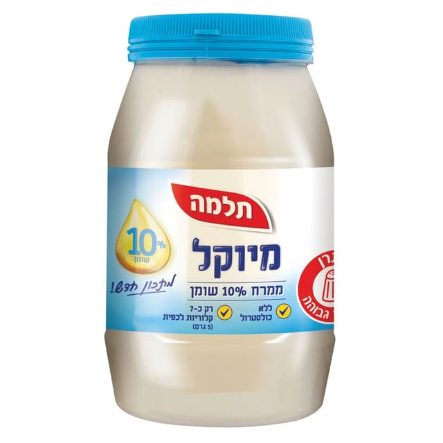 מיוקל 5%