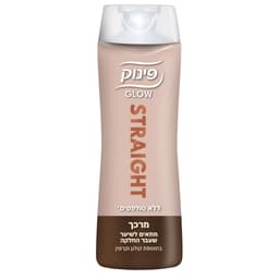 פינוק - גלו מרכך לשיער ארוך 410 מ"ל