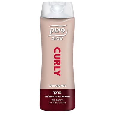 פינוק - גלו מרכך לשיער מתולתל 410 מ"ל
