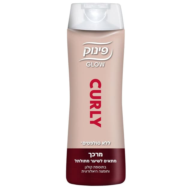 פינוק - גלו מרכך לשיער מתולתל 410 מ"ל