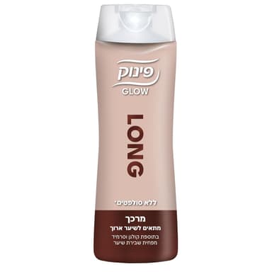 פינוק - גלו מרכך לשיער ארוך 410 מ"ל