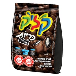 KLIK MILK 75G X 12
