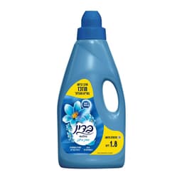 בדין אקסטרא כחול 1.8