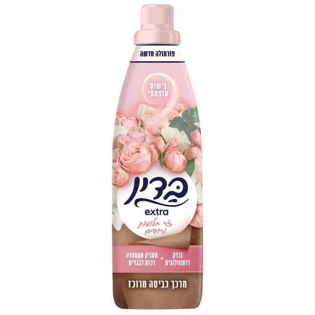 בדין אקסטרא זר חלומות ורודים 960 מל