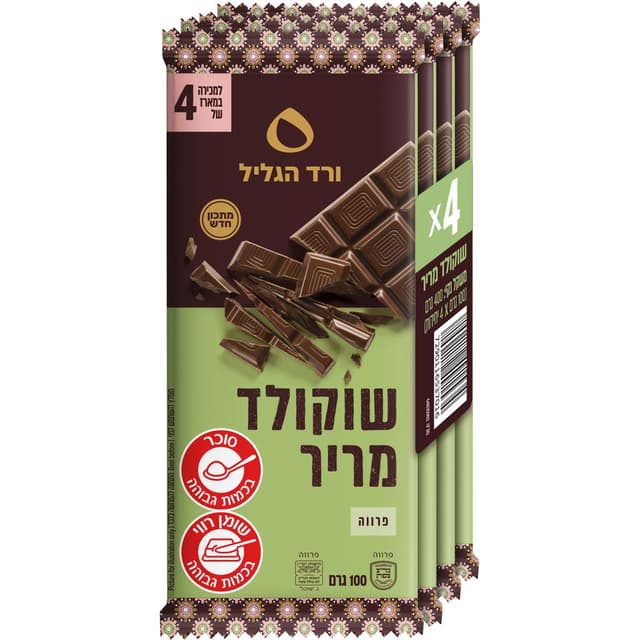 רביעייה שוקולד מריר