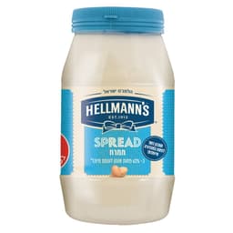 ממרח כשר לפסח הלמנס