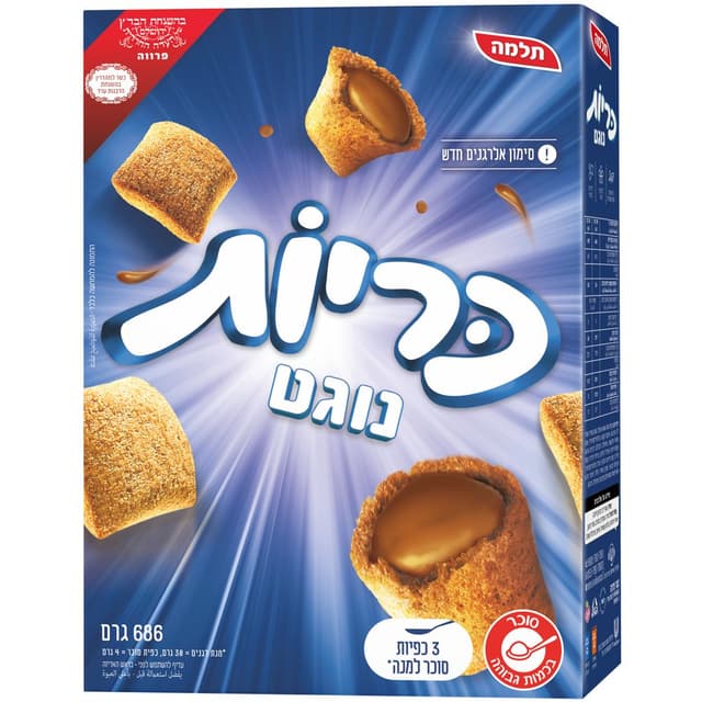 תלמה כריות נוגט     