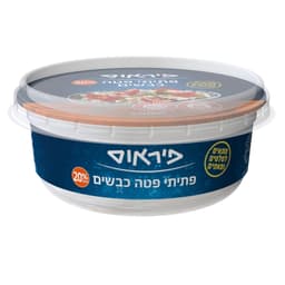 פתיתי פטה כבשים     