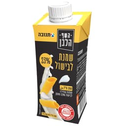 שמנת לבישול 23% 200 מ"ל