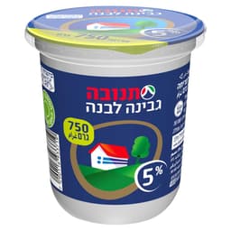 גבינה לבנה 5% שומן 750ג