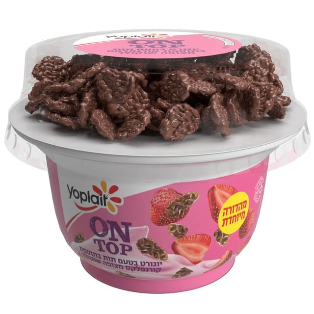 יופלה  טופ תות קורנפ157ג