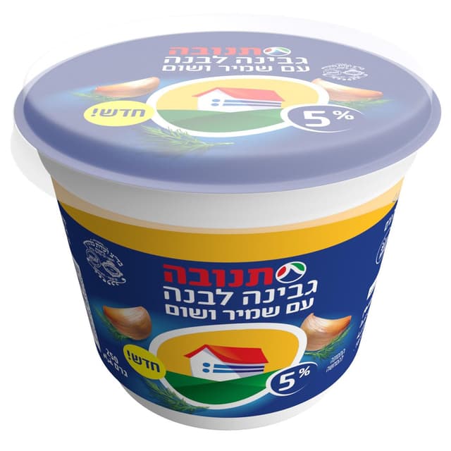 גבינה לבנה שום שמיר 250ג