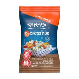 פטה כבשים פיראוס 20% 200מ"ל