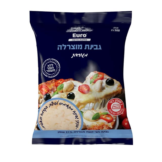 גבינת מוצרלה מגורדת