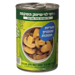 פטריות שמפניון חתוכו