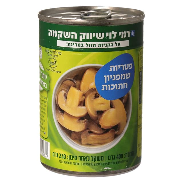 פטריות שמפניון חתוכו
