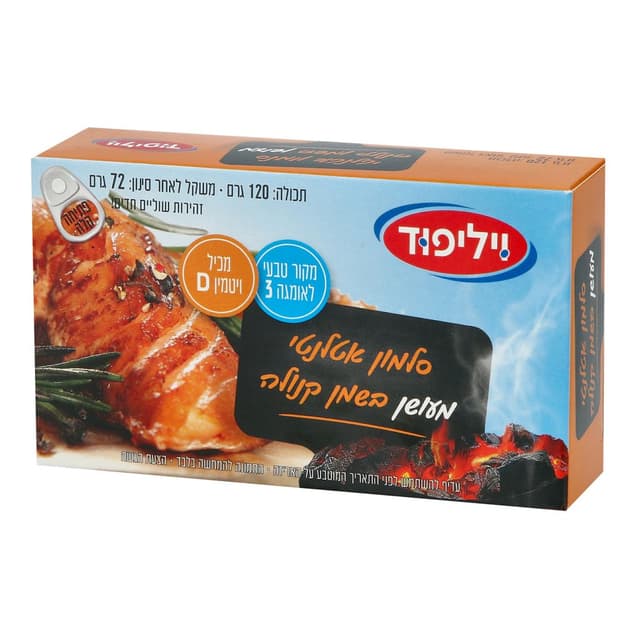 סלמון אטלנטי מעושן קנולה וילי פוד 120 גר