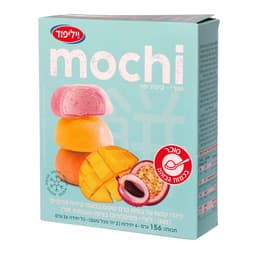 מוצי גלידת שרבט בטעמי פירות טרופים 156