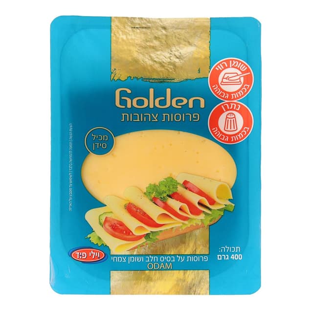 פרוסות צהובה גולדן 400 ג