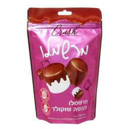 מרשמלו מצופה שוקולד