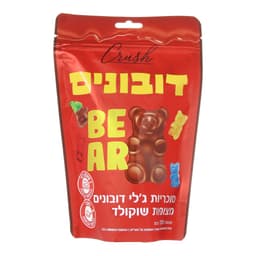 סוכריות ג'לי דובונים