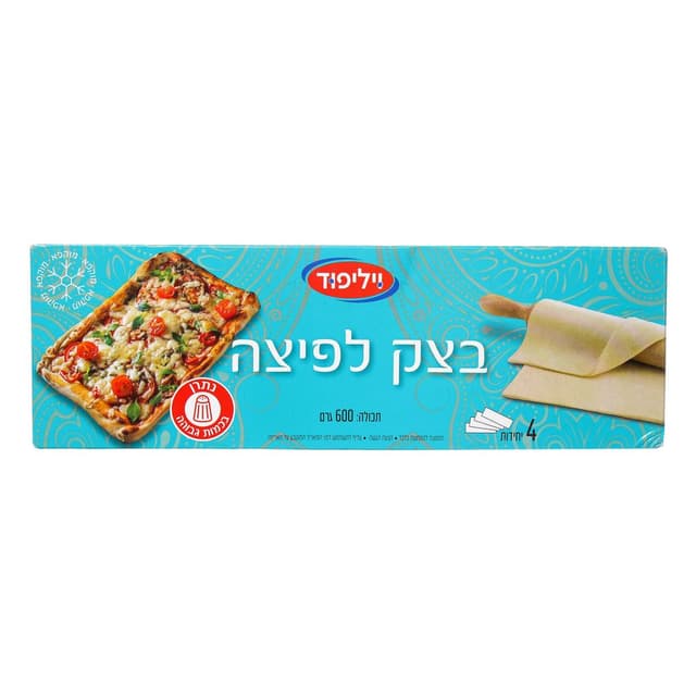 בצק לפיצה 600 גר