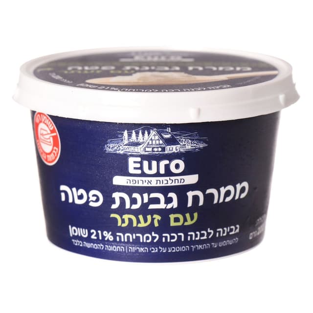 ממרח גבינת פטה עם זע