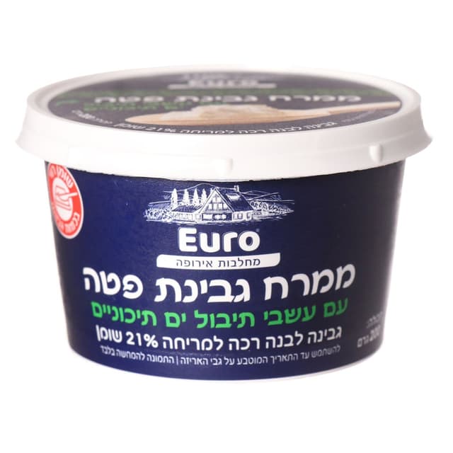 ממרח גב.פטה+ע.תיבול200גר