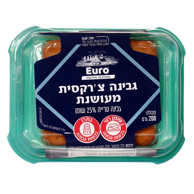 גבינה צרקסית מעושנת