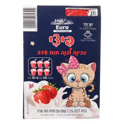 פיצי גבינה לבנה 240גרם