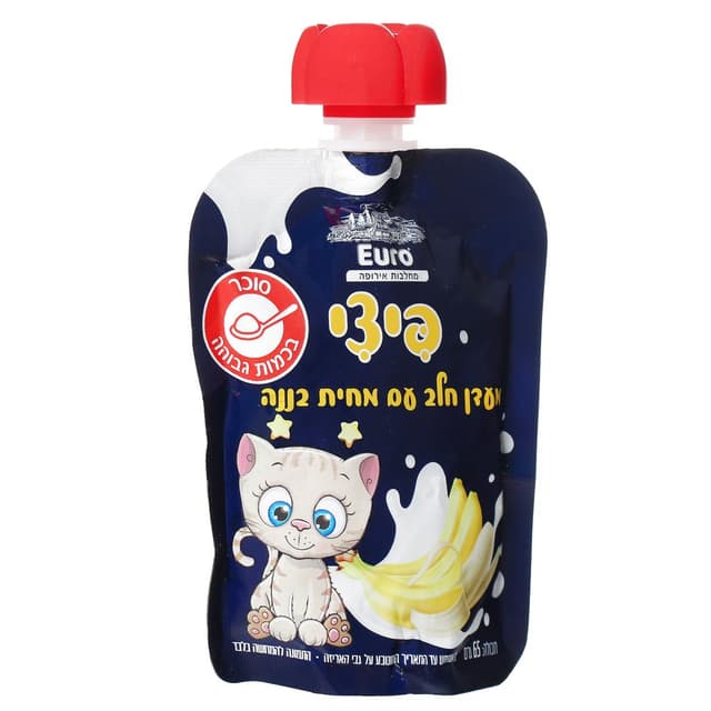 פיצי מעדן +מחית בננה 65ג