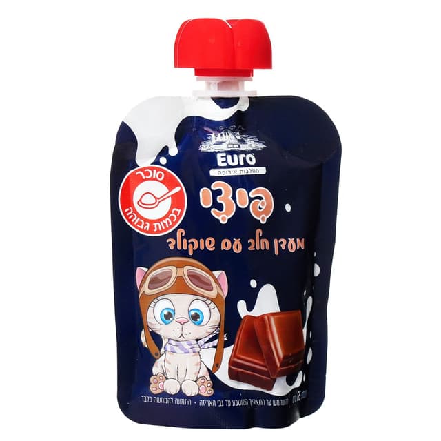 פיצי מעדן חלב+שוקולד 65ג