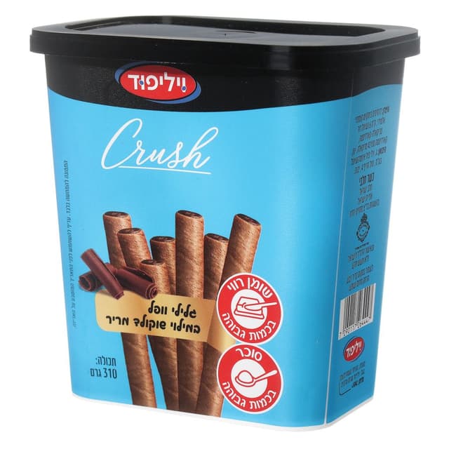 גלילי וופל במילוי שו