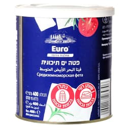 פטה ים תיכונית 400 גרם מחלבות יורו