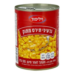 גרעיני תירס מתוק  520גר ויליפוד