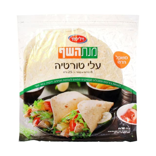 טורטיה 560 גר