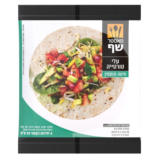 טורטיה כוסמין 240 גרם