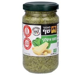מאסטר שף ממרח פסטו י