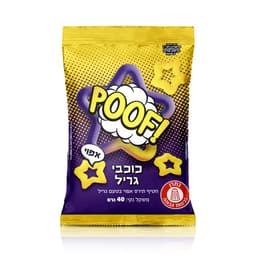 חטיף תירס אפוי בטעם