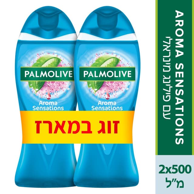 פלמוליב ארומה מסג' ז