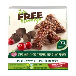 פרי חטיף דגנים שוקולד וחמוציות ללא גלוטן